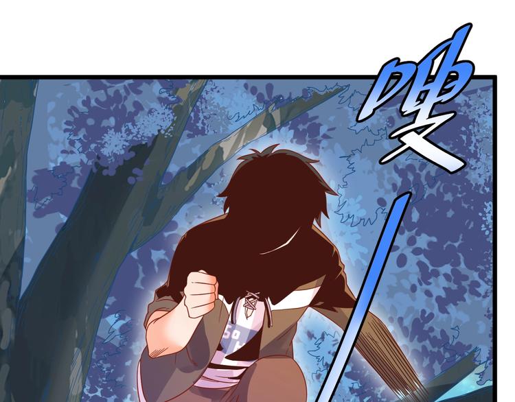 第5话 人不逃婚枉少女54