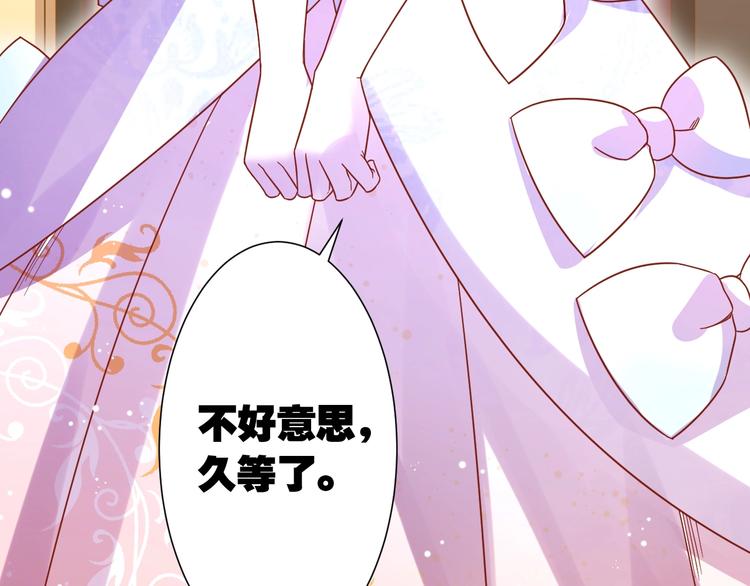 第5话 人不逃婚枉少女80