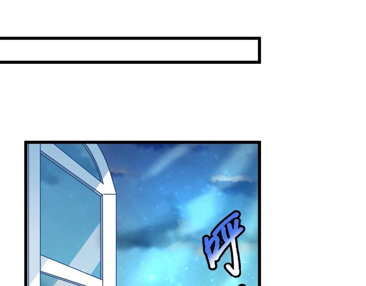 第5话 人不逃婚枉少女40