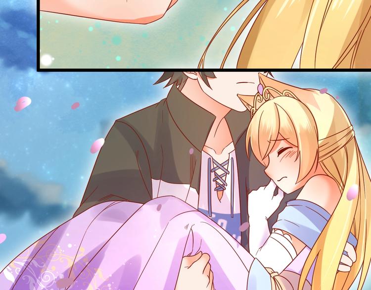 第5话 人不逃婚枉少女56
