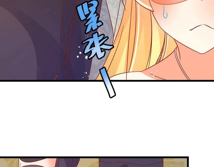 第5话 人不逃婚枉少女95