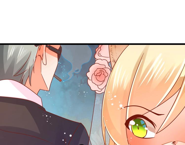 第5话 人不逃婚枉少女94
