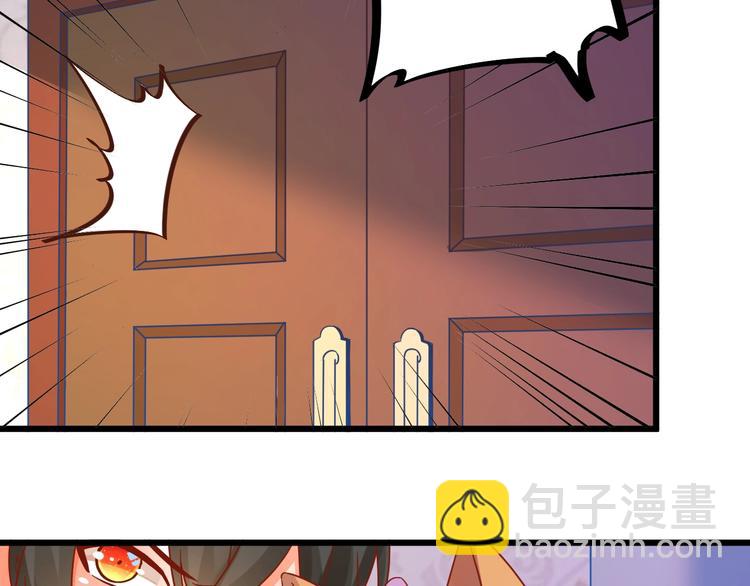 第5话 人不逃婚枉少女70