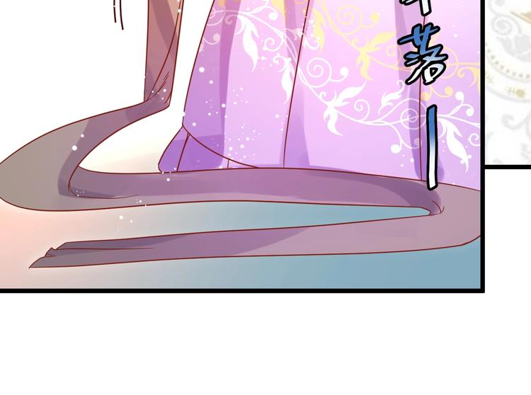第5话 人不逃婚枉少女33