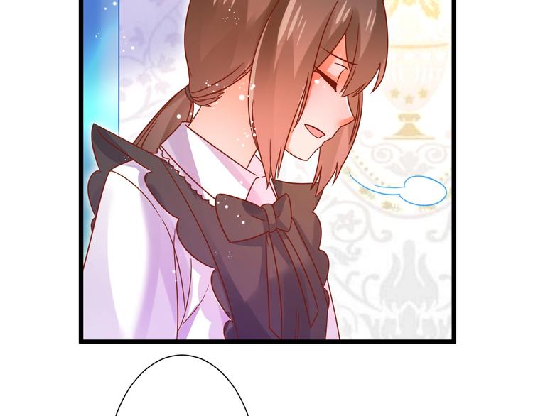 第5话 人不逃婚枉少女25