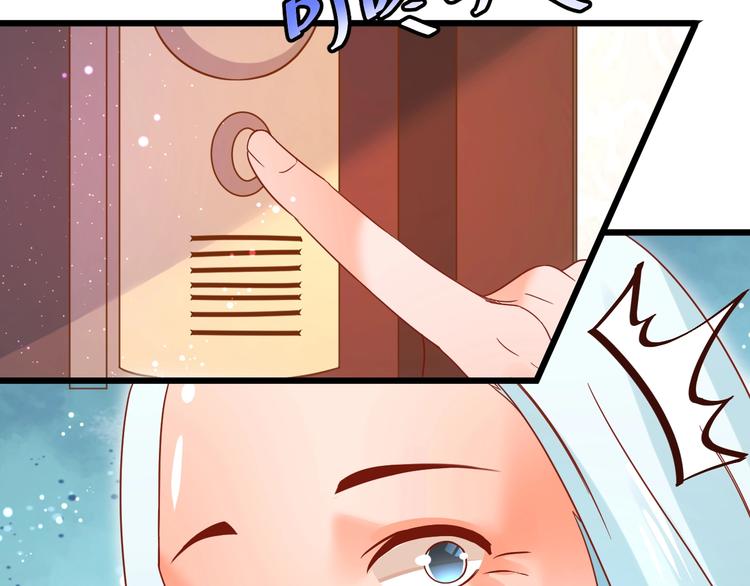 第5话 人不逃婚枉少女10