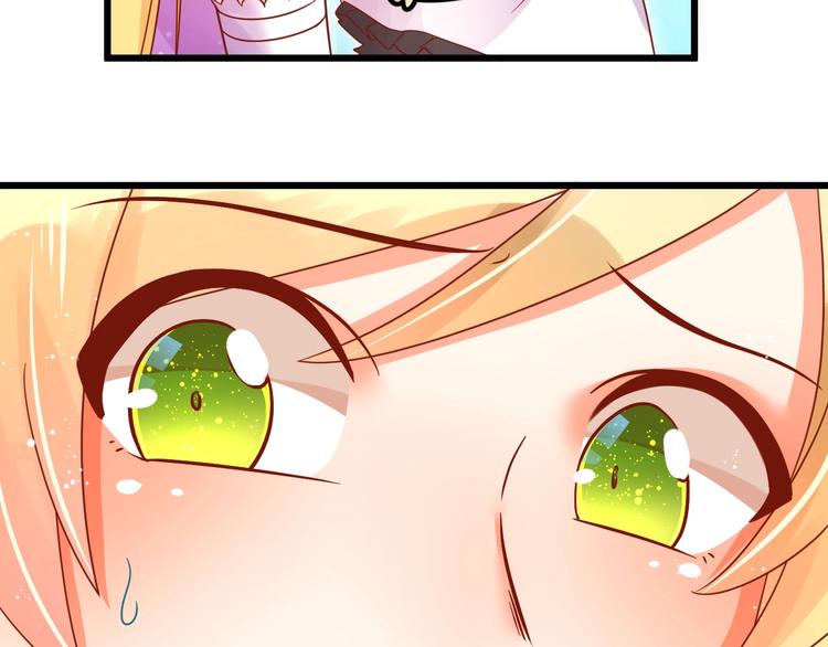 第5话 人不逃婚枉少女37