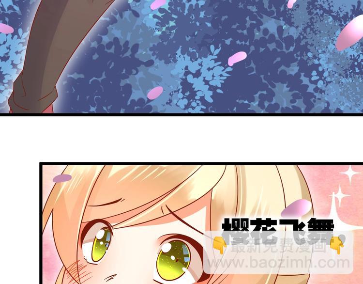 第5话 人不逃婚枉少女58