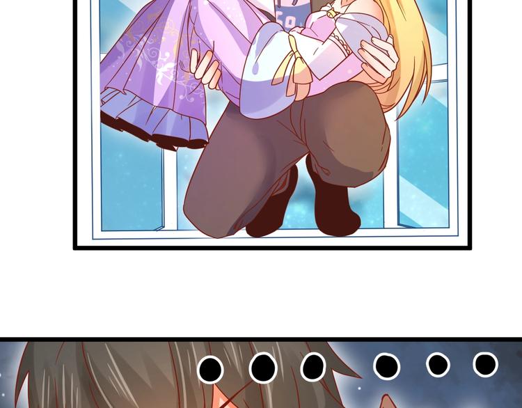 第5话 人不逃婚枉少女62