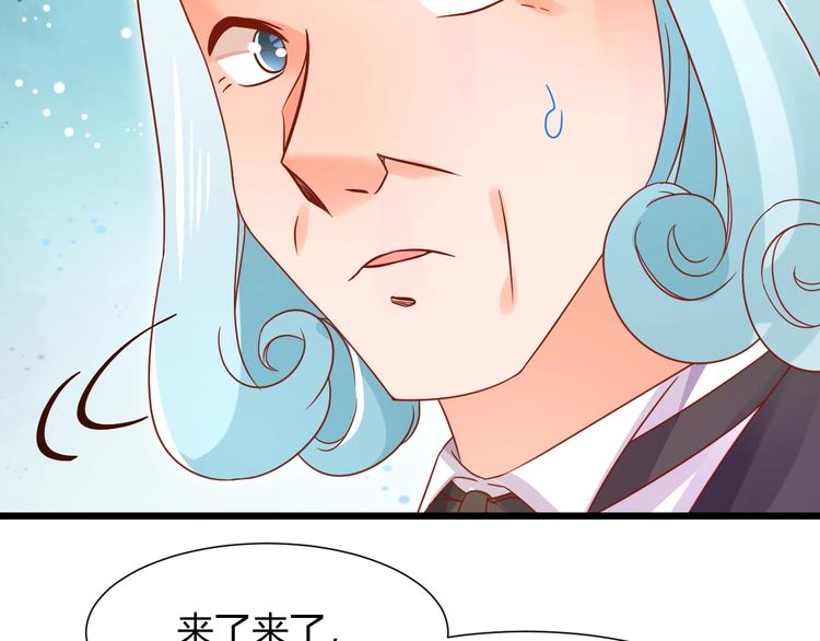 第5话 人不逃婚枉少女11