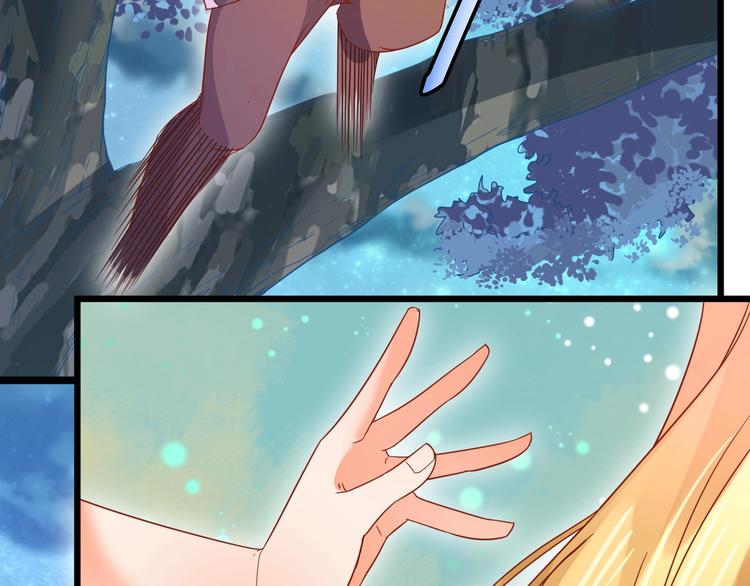第5话 人不逃婚枉少女55