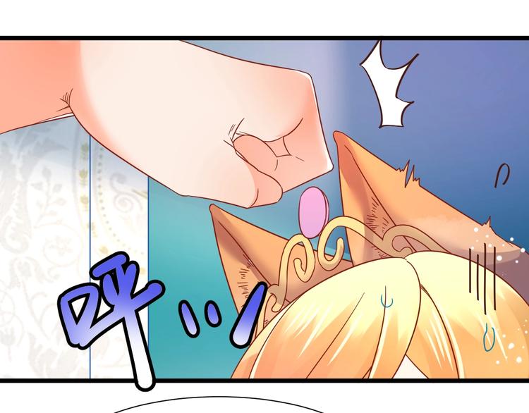 第5话 人不逃婚枉少女66