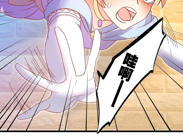 第5话 人不逃婚枉少女53