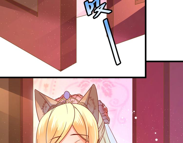 第5话 人不逃婚枉少女78
