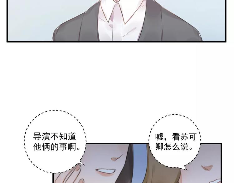 第12话 通话8