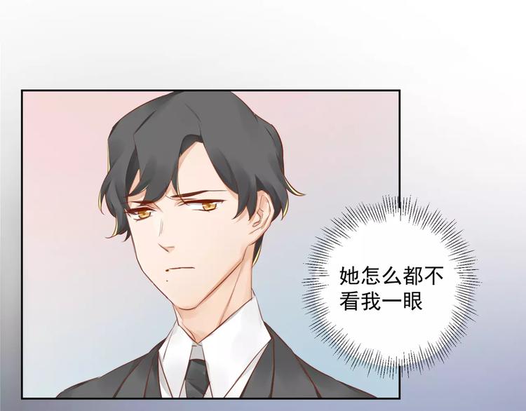 第10话 名义夫妻54