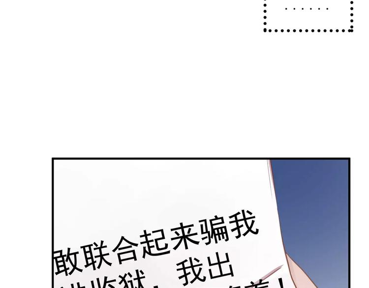 完结篇 危险40