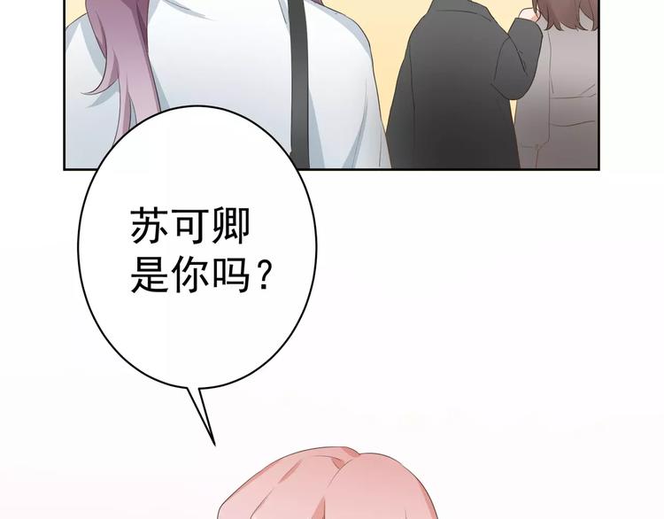 第5话 试戏32