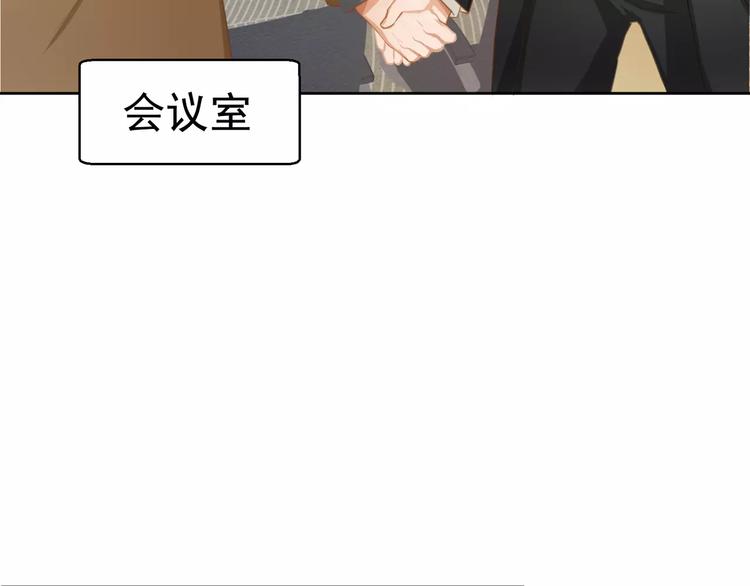 第5话 试戏23