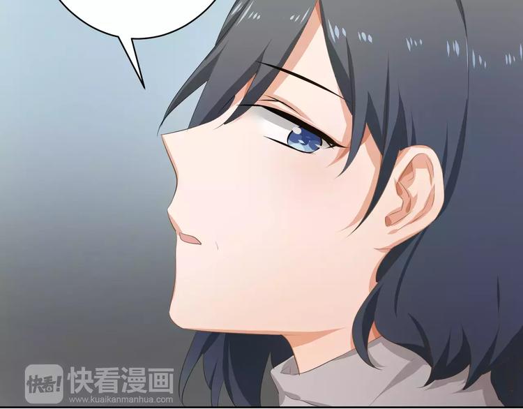 第5话 试戏10