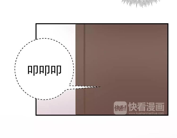 完结篇 危险6