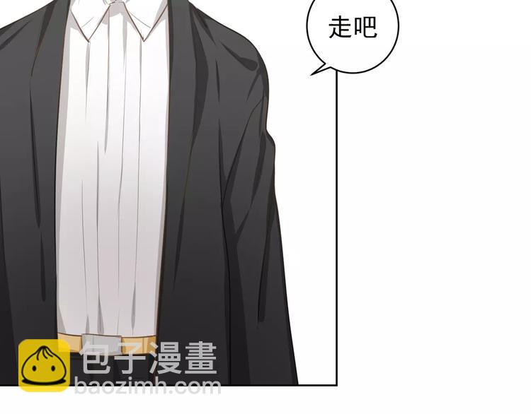 第4话 离婚协议书10
