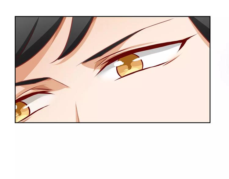 第7话 咱们走着瞧！15