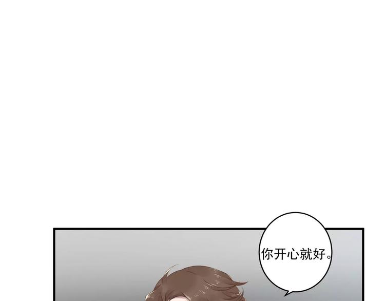第16话 和师姐很像3