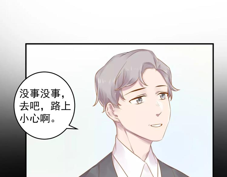 第12话 通话59