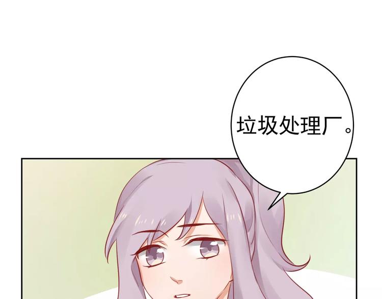 第9话 “看望”49