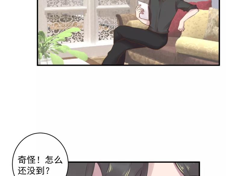 完结篇 危险4