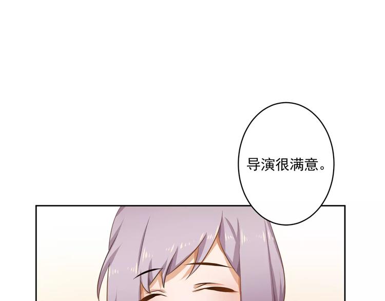 第5话 试戏66