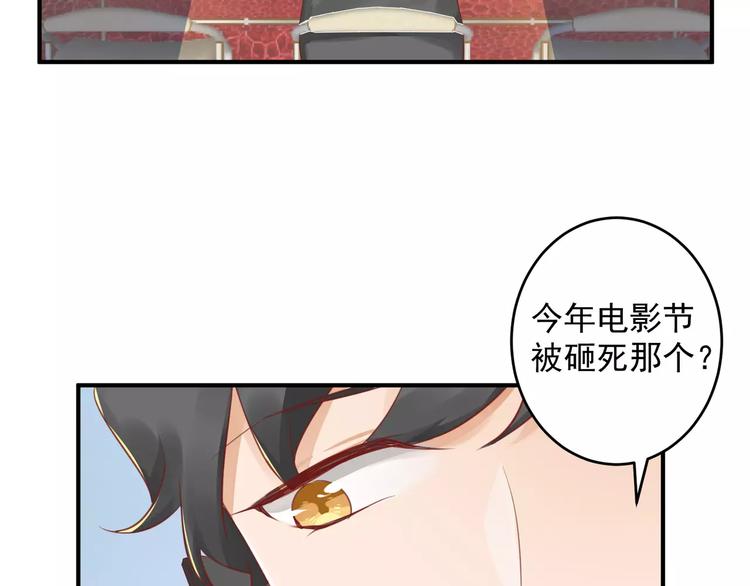 第11话 不一样的性格42