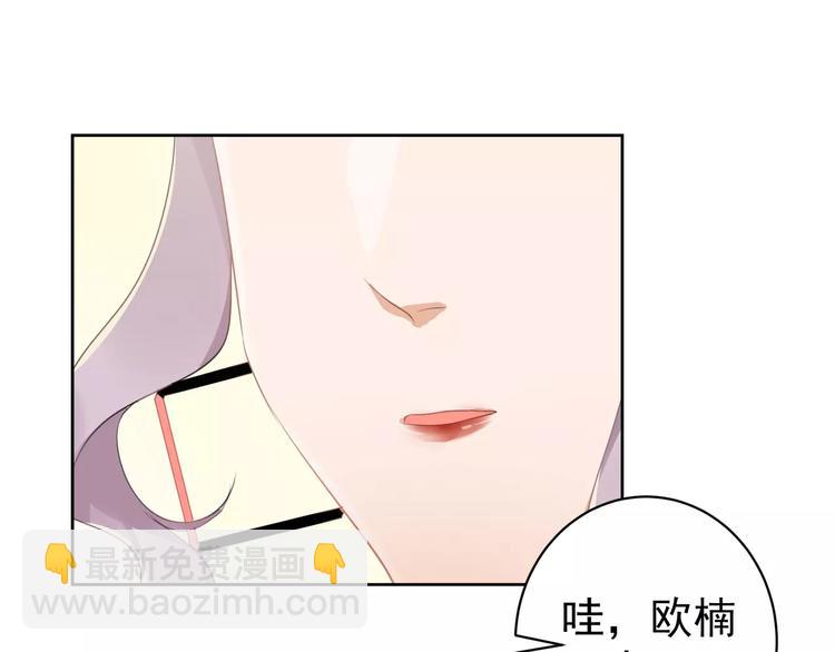 第11话 不一样的性格12