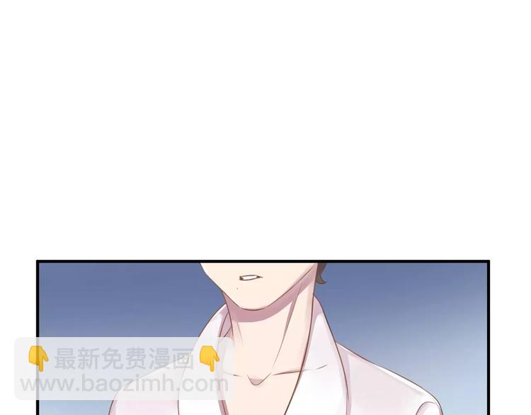 第15话 B超报告3