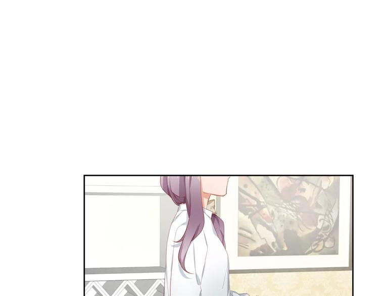 第6话 傲娇少爷22
