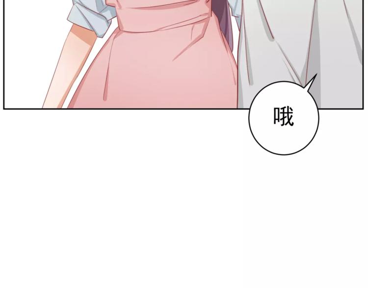 第7话 咱们走着瞧！41
