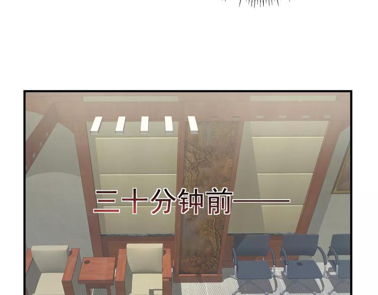 第15话 B超报告14
