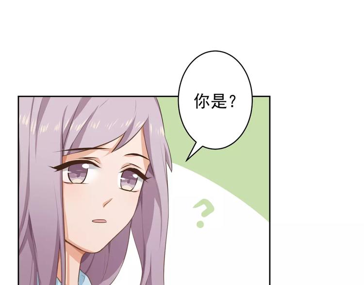 第2话 真相29