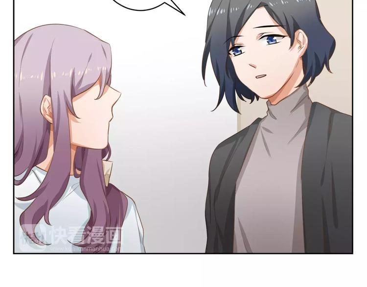 第5话 试戏65