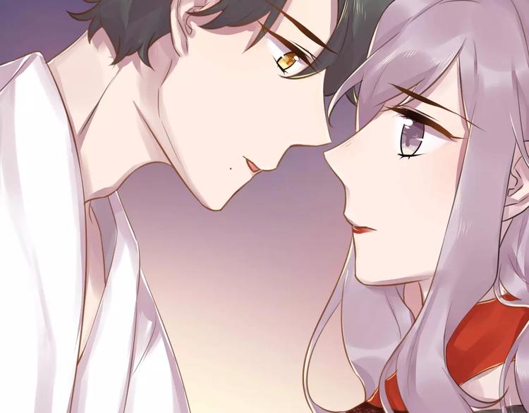 第14话 怀孕？52