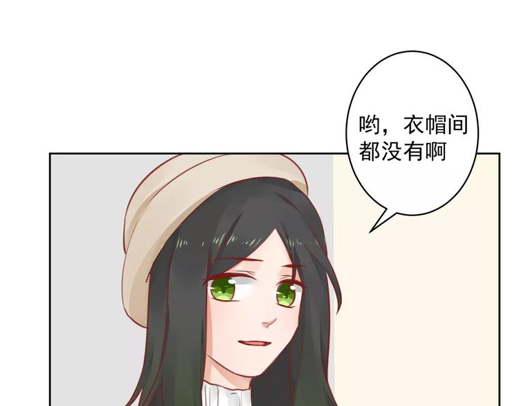 第9话 “看望”23
