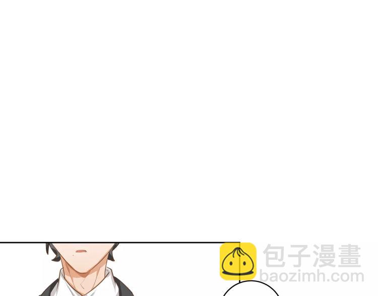 第4话 离婚协议书9