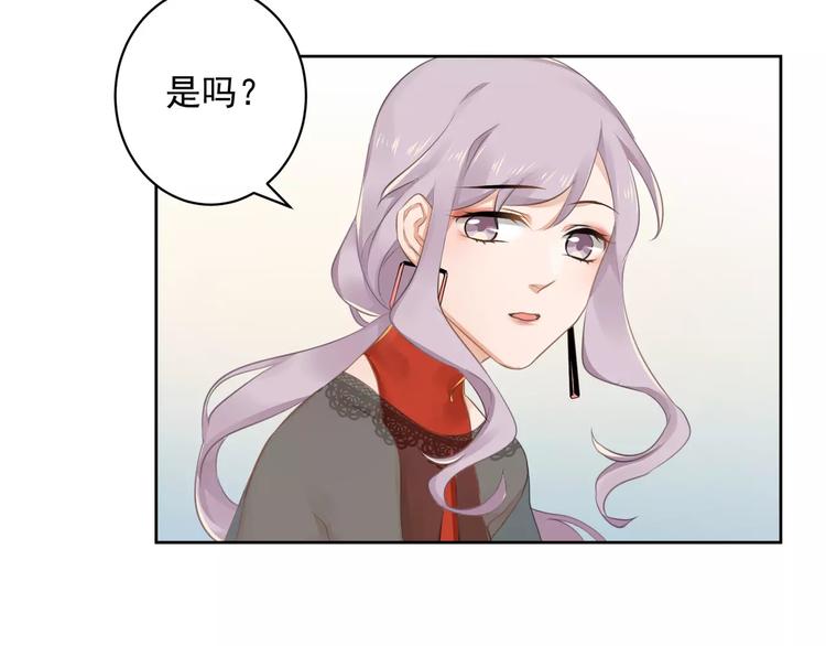 第11话 不一样的性格5