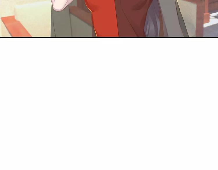 第13话 一晚见两人？6