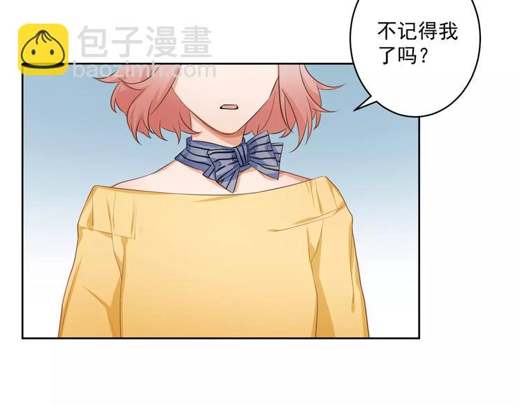 第5话 试戏38