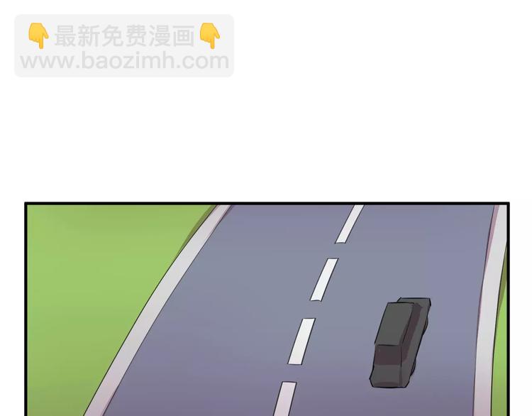 第13话 一晚见两人？19