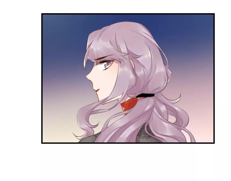 第14话 怀孕？21