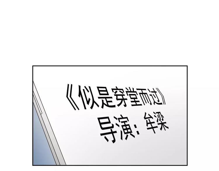 第4话 离婚协议书36