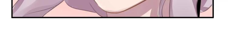 第16话 和师姐很像34